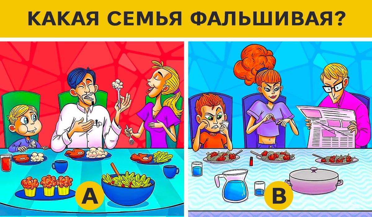 Koliažas Moje / JagranJosh