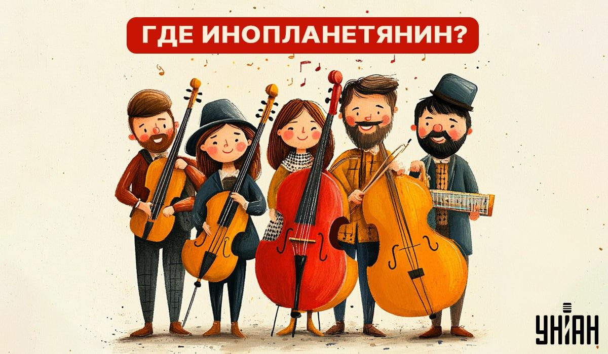 Išbandykite IQ lygį: tik nedaugelis pastebės ateivį tarp žmonių