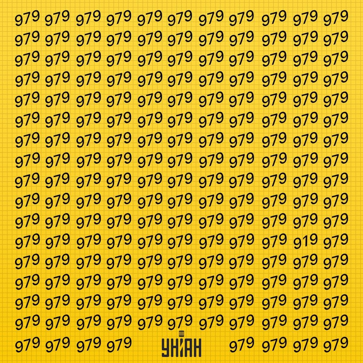 Turime laiku rasti skaičių, kurį būtų galima pavadinti keistu / Moje koliažu