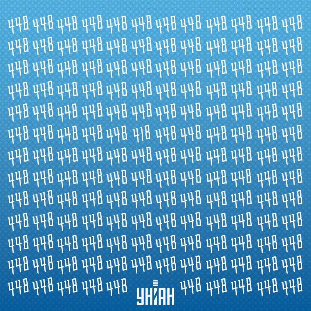 Verta rasti keistą skaičių / koliažą Moje