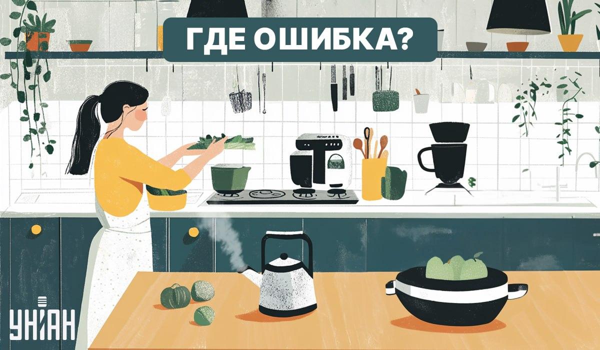 Turite aukštą IQ, jei per 6 sekundes galite rasti klaidą virtuvėje: greitas testas