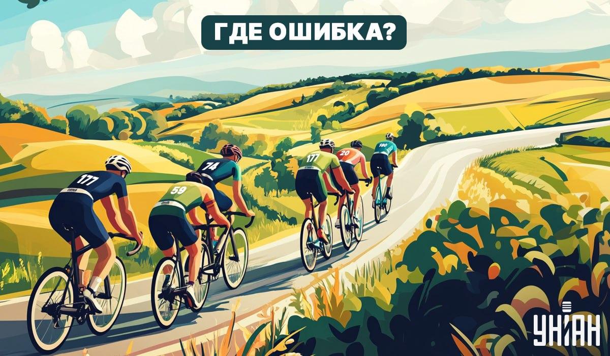 Turite milžinišką IQ, jei per 5 sekundes galite rasti klaidą nuotraukoje